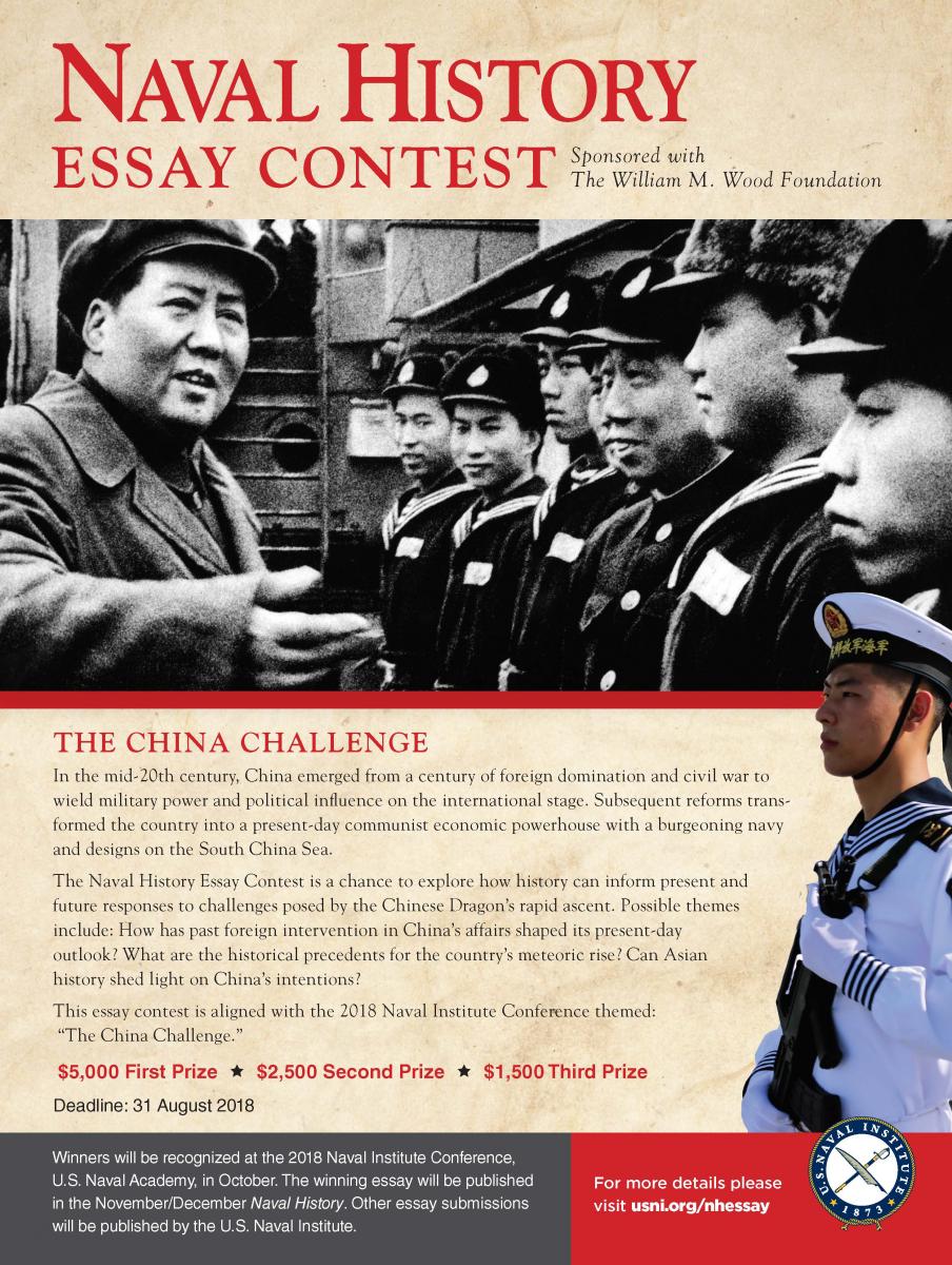 china history essay